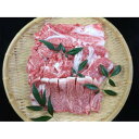 仙台牛 牛肉 A5ランク 【食べ比べセット 3kg】 切り落とし・カルビ・肩ロース・サーロイン 精肉 霜降り【代引不可】