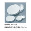 (まとめ)アルマイトシャーレ 90φ×18mm 【×10セット】