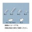 (まとめ)マイクロ型撹拌子(こうはんし/回転子)No215mm【×40セット】