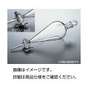 スキーブ型分液ロート 200ml(透明ずり)