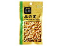S&B エスビー 菜館 松の実 20g x10 *