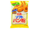 日清フーズ ソフトパン粉 200g x10 *