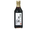 内堀 臨醐山黒酢 瓶 360ml x6 *