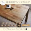 総無垢材ワイドダイニング 【Cursus】 クルスス 7点セット(テーブル+チェア6脚) オーク PVC座 W180