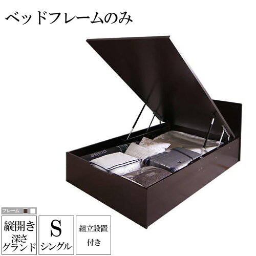 https://thumbnail.image.rakuten.co.jp/@0_mall/3-syo-ei/cabinet/newkg/500029726/500029731.jpg?_ex=500x500