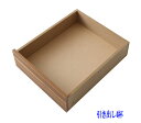 WeiKern ヴァイケルン 専用別売品 引き出し4杯 (送料無料) 500043788