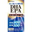 DHA EPA+トコトリエノール(90粒)