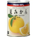 明治屋 MY フルーツマーケット 夏みかん EO #4(45...