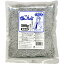 くらこん 塩こんぶ 業務用(500g)