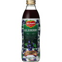 デルモンテ ブルーベリー20%(750mL)