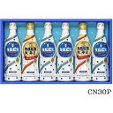 カルピス ギフト CN30P(470mL*6本入)
