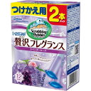 スクラビングバブル トイレスタンプ 贅沢フレグランス ラベンダーR 付替2本パック(38g*2本入)
