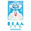 ドラえもん ぶくぶくおふろバスペタル ドラえもん(1コ入)