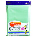 ポラミー らくらく防水シーツ レギュラー ブルー(1枚入)