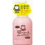 シャボン玉 ベビーソープ 泡タイプ 本体(400mL)