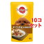 ペディグリー 成犬用 ビーフ&チキン&緑黄色野菜(130g*10コセット)