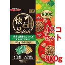 懐石2dish 美食な高齢ねこちゃん用 駿河のまぐろ節ペア(800g*12コセット)