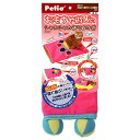 ペティオ シャカシャカ通りぬけ袋 おもちゃ遊び(1コ入)