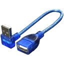 変換名人 USB L型ケーブル延長20(下L) USBA-CA20DL(1コ入)