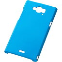 レイアウト AQUOS ZETA SH-01G/SH-02G ラバー・シェル/マットシアン RT-SH01GC4/A(1コ入)