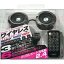 カシムラ Bluetoothステレオスピーカー EQ MP3プレーヤー付 ブラック BL-73(1コ入)
