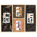 国産佃煮詰合せ 詰め合わせ セット 椎茸昆布 ごま昆布 かつお昆布 あみ茜煮 内祝い 結婚内祝い 結婚祝い 引き出物 引っ越し 引越し お中元 お歳暮 新築祝 お返し ご挨拶 ギフト