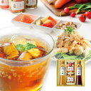 送料無料※沖縄・離島除くお酢屋のピクルス&ドレッシング 詰合せ(ギフト箱入り)母の日ギフト 母の日 プレゼント 健康 花以外 義母 誕生日プレゼント 内祝 お返し 内祝い【母発送】