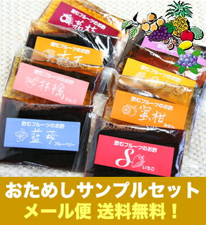 ڽƤۤΤå¸̵źäΰपݤ򤪻¸̵źá¤¢ʼΡذݡ٤ʬĻȤΡ㥨ѥå͡俦ιԤˡͧãؤΤʬˤե롼ĤΤݡȤꥨѥåڥ᡼̵ۡtoukaimuryou03