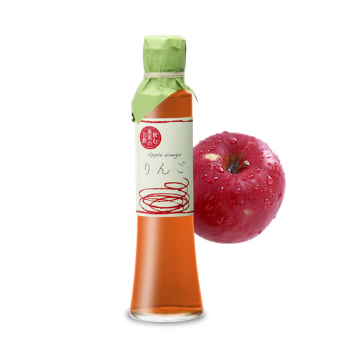 飲む果実のお酢（200ml）りんご【飲む酢】【飲むお酢】【果実酢】【フルーツビネガー】