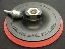 〇125mm 軸付き サンディングパッド/マジックパッド/マジックパット/研磨パット/石材研磨/ガラス研磨