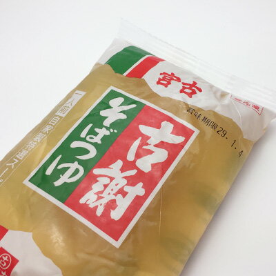 本格！沖縄そば（スープ）古謝製麺所┃宮古そば...:385store:10000566