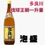 多良川 一升瓶 30度/1800ml【多良川】【泡盛/沖縄】【贈答】【琉球泡盛_CPN】