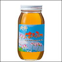 中国産純粋はちみつ(はちみつ)【1kg 瓶】【純粋蜂蜜】