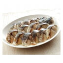 (地域限定送料無料) 業務用 贅たくさん さわら西京焼 20g×15切 10コ入り(冷凍) (295119000ck)