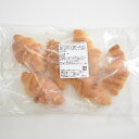 (地域限定送料無料)業務用 (単品) ベルリーベ ミニクロワッサン 6個 5袋(計30個)(冷凍)(295206000sx5k)