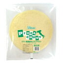 (地域限定送料無料) 業務用 ディアーノ ミラノ風薄焼きピザクラスト 22cm×5枚 8コ入り(冷凍) (700522000ck)