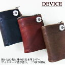 DEVICE デバイス ヴィンテージ メンズ レザ