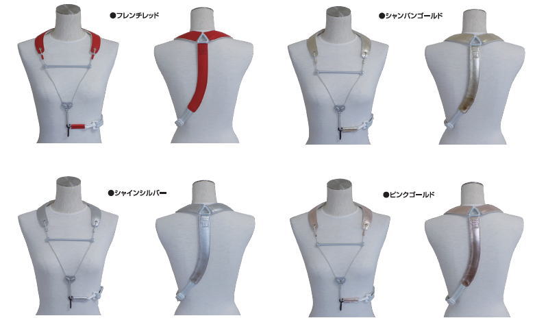 【2016年末限定カラー登場!】breathtaking(ブレステイキング)サックスストラップ Lithe(ライザ)Premium 【2016年末限定カラー登場!】breathtaking(ブレステイキング)サックスストラップ Lithe(ライザ)Premium