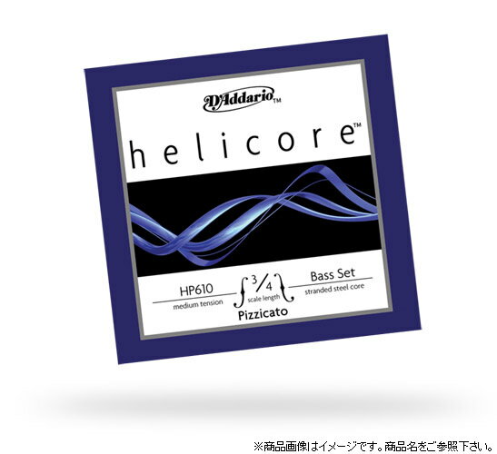 【D'Addario （ダダリオ）】【ウッドベース弦】HP610 3/4M Helicor…...:39thanks:10012228