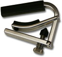 *【SHUBB(シャブ)】【カポタスト】ウクレレ用 軽量アルミ製 L-9 Silver シルバー