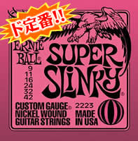 【メール便発送、代引き不可】【ERNIE BALL（アーニーボール）　エレキギター弦】Super Slinky #2223