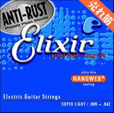 【メール便発送、代引き不可】【Elixir（エリクサー）　エレキギター弦 】ナノウェブ　スーパーライト　#12002