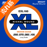 【メール便発送、代引き不可】【D'Addario（ダダリオ） ベース弦】EXL-160