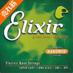 【メール便発送、代引き不可】【Elixir（エリクサー） ベース弦】 #14002　スーパーライト　