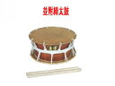 *【和楽器】【全音(ゼンオン)並附締太鼓】N-11DX