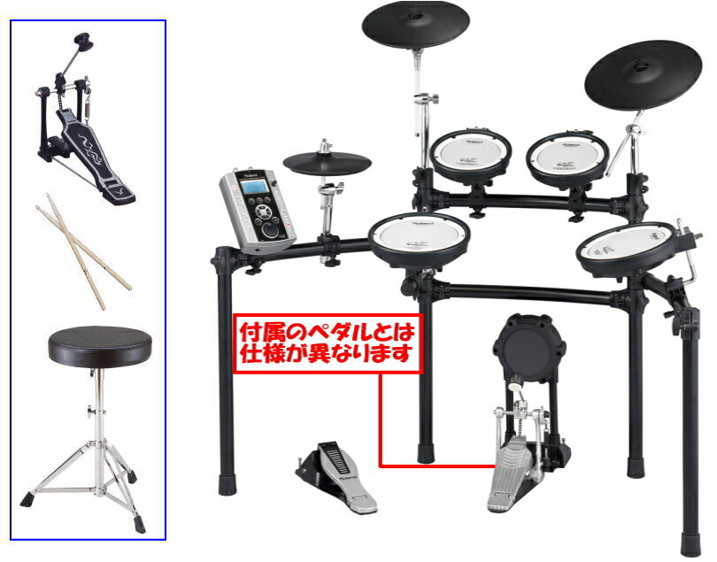 【送料無料】Roland（ローランド）　デジタルドラムセット（電子ドラム）　TD-9K2-S SET-1　