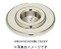 【SCUD】【ベース用ストリングリテイナー】ストリングリテイナーSR-BG ベース用、円盤型(ゴールド)
