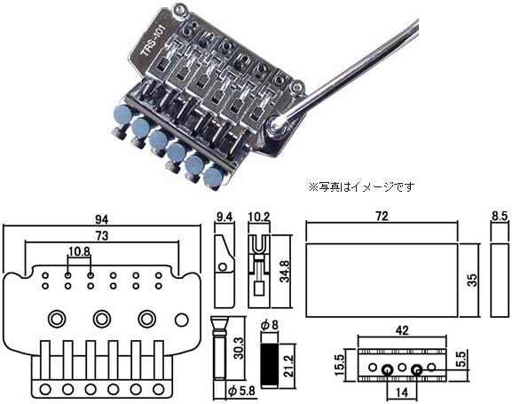【SCUD】【トレモロブリッジ】フロイドローズスタイルトレモロユニット TRS-101BS (ブラック)