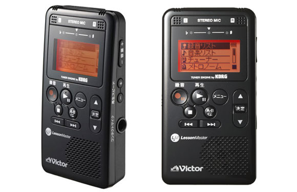 【Victor・JVC（ビクター）　ポータブルレコーダー】レッスンマスター　XA-LM1(xalm1)簡単操作！コンパクト！高音質！！