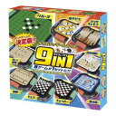 \Rカードでポイント7倍/【送料無料】バラエティゲームセット 9ゲーム リバーシ・将棋・チェス etc HAC2025 パーティーグッズ パーティーゲーム イベント用品 テーブルゲーム 卓上ゲーム おもちゃ 玩具 ボードゲーム